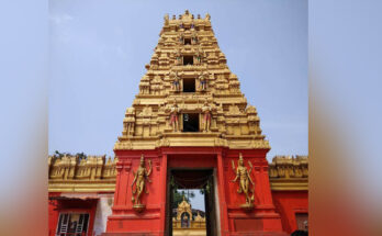 kondagattu