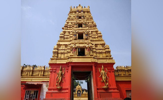 kondagattu