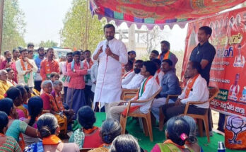 Raghunandan Rao