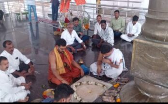 sidda rameshwara swamy alayam