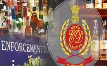 delhi liquor scam