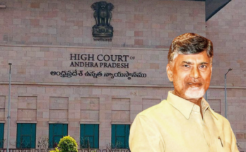 చంద్రబాబుకు బెయిల్