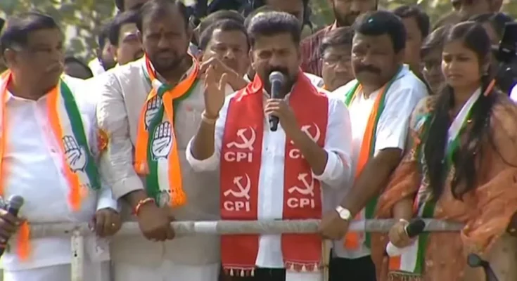 Medchal:మేడ్చల్ కు ఐటీ పార్కు ఎటువాయె