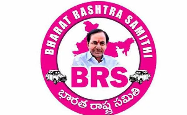 BRS:బీఆర్ఎస్ ఖేల్ ఖతం!