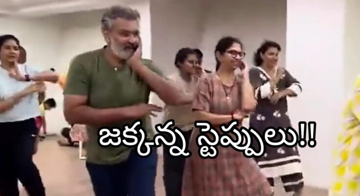 rajamouli