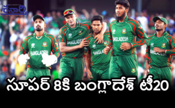 Bangladesh