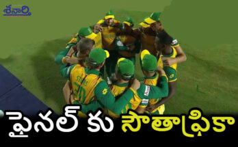 South africa