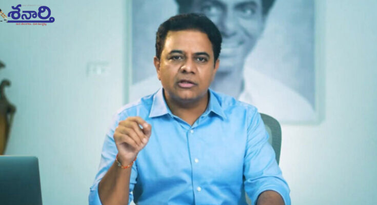 Ex Minister KTR