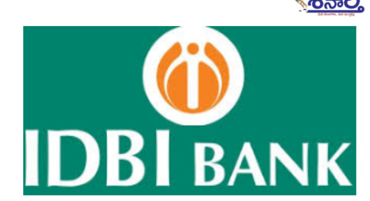 IDBI