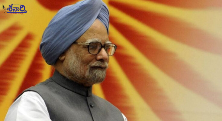 Manmohan Singh