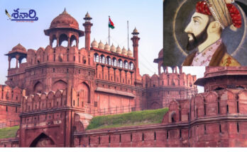 Red Fort