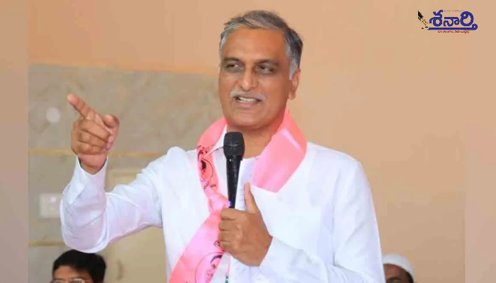 Harish rao