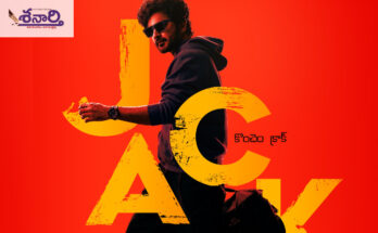 JACK