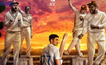 Shubman Gill