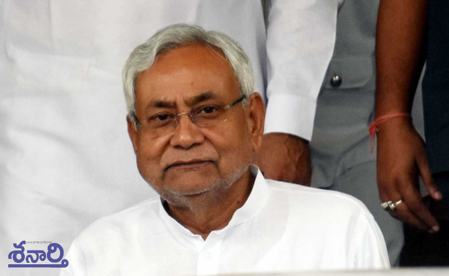 Bihar