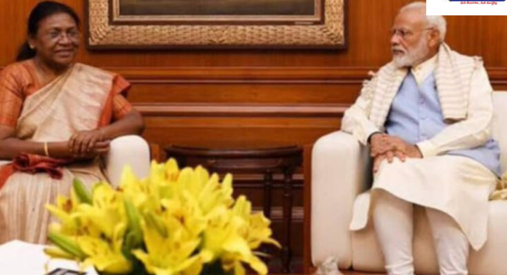 A Constitutional Dilemma