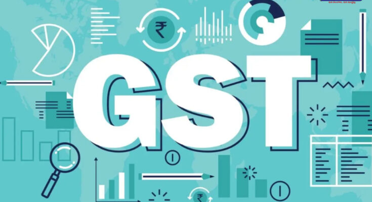 GST