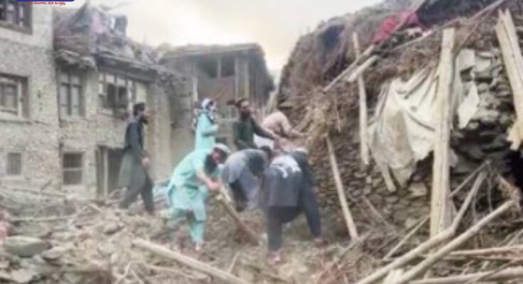 Afghanistan
