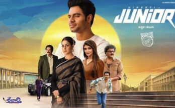 Junior movie