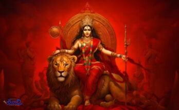Navratri