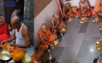 Peddaramasa