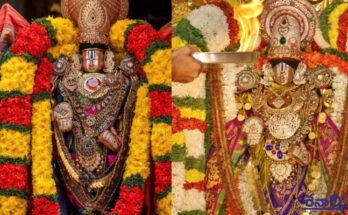 Tirumala