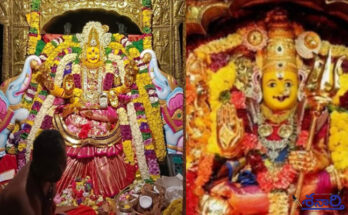 Vijayawada