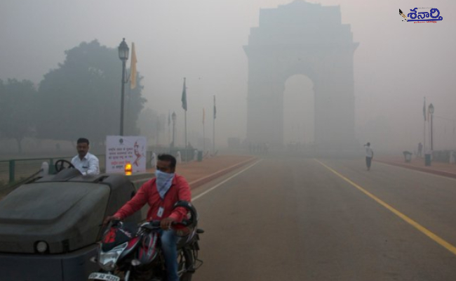 Air Pollution