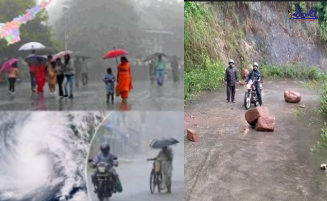Andhra Pradesh