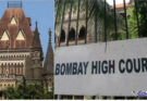 Bombay High Court: పెళ్లి చేసుకున్నా పోక్సో కేసు రద్దు కాదు