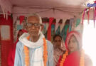 Elderly Groom: వరుడు పెండ్లి రోజే మృతి