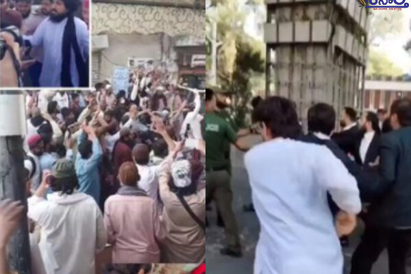Pakistan