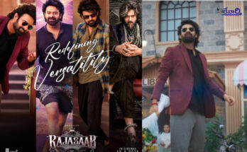 Prabhas
