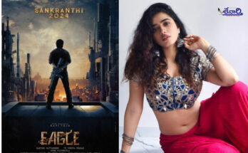 Ravi Teja