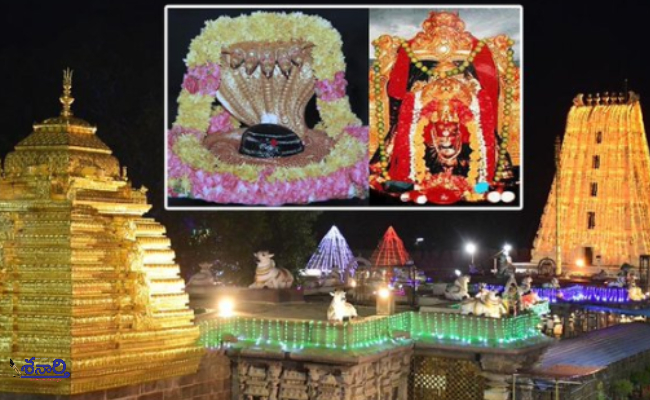 Srisailam