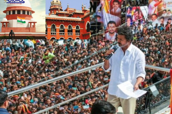 SupremeCourt