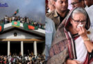 Bangladesh: షేక్ హసీనాకు ఉరిశిక్ష