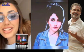 Brazilian Model Larissa Neri