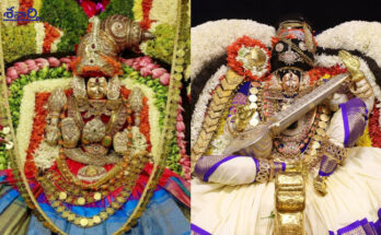 Karthika Brahmotsavam