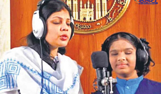 Karimnagar Collector