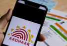 Aadhar