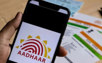 Aadhar