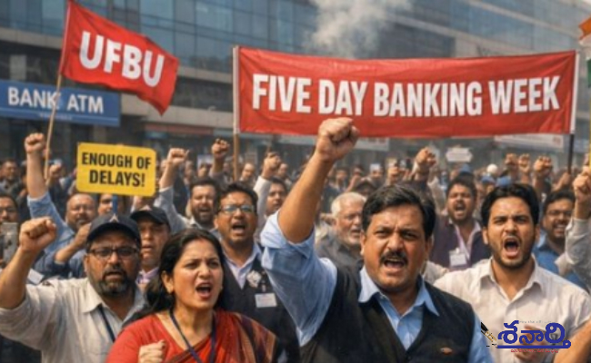 Bank strike