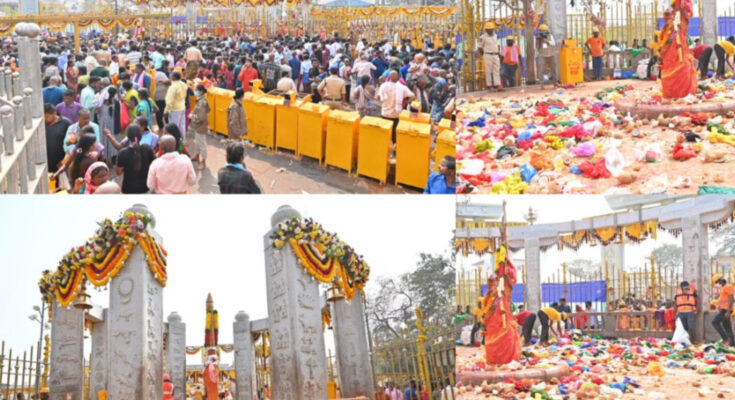 Medaram Jatara